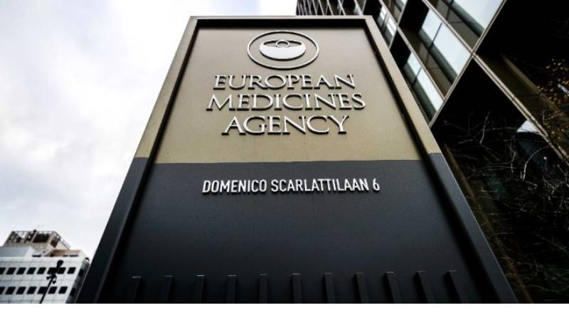 Ο EMA ανακοίνωσε την έναρξη της αξιολόγησης του αντιιικού molnupiravir με ταχείς ρυθμούς