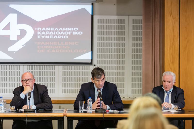 42ο Πανελλήνιο Καρδιολογικό Συνέδριο- Εξελίξεις στην Καρδιολογία