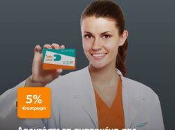 05144A12-48A1-40CB-B669-122C4FAA2E05