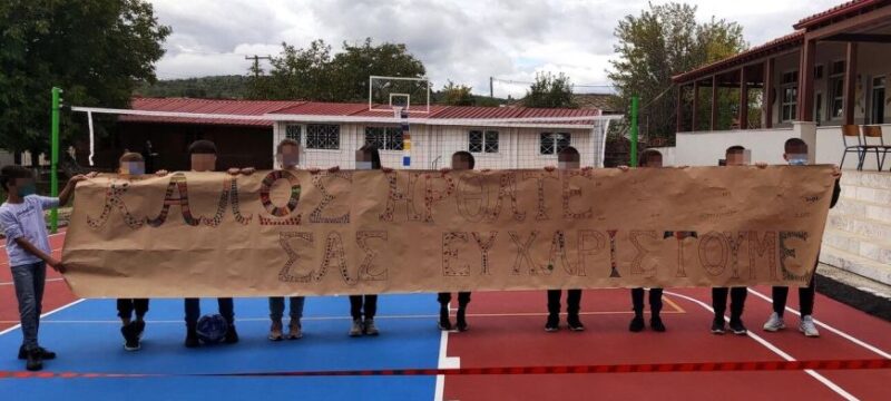 23