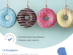 4031F8E1-EA76-4EA5-9406-06E194B3EBF3