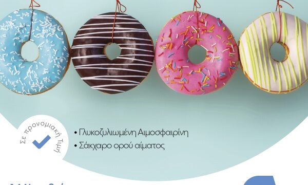 4031F8E1-EA76-4EA5-9406-06E194B3EBF3