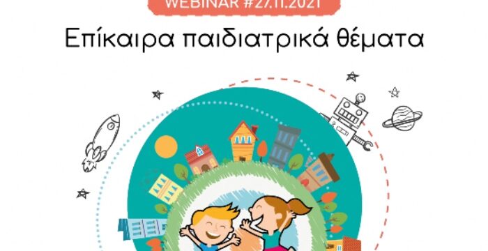 4064E0D1-768E-4345-BC38-250CFF3CAC5F