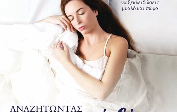 40941A23-9EC2-471B-8C07-DFAC994EF92D