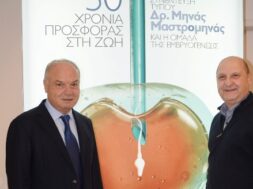 55E1FBDD-6474-47AD-87C3-B795E6BF78DB