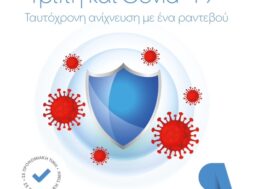 8C2FD0CD-B2AD-490C-AFC4-B49D3411A600