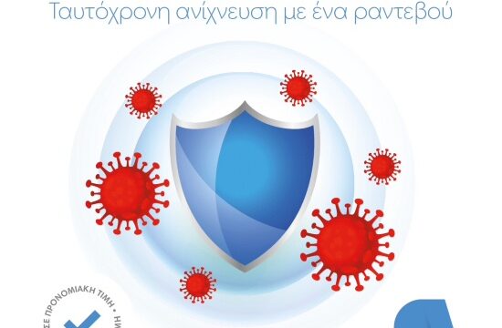 8C2FD0CD-B2AD-490C-AFC4-B49D3411A600