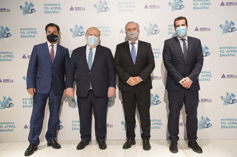 DEMO ABEE: “Φέρνουμε το Αύριο, Σήμερα”