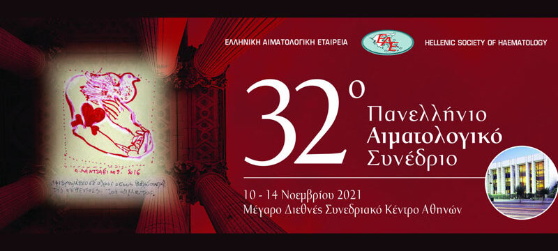 Banner_820x312pixels-scaled_800x500