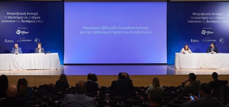 E66BC6F7-C075-41A3-A96A-5E941DDF4C8D