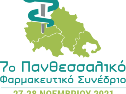 FF5D237E-56A3-4737-A25D-DCBF55E8B847