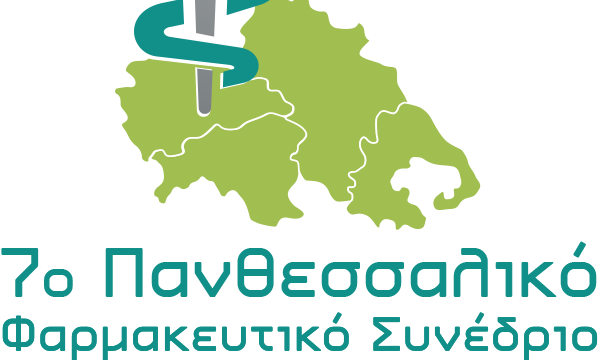 FF5D237E-56A3-4737-A25D-DCBF55E8B847