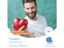 Manday_Post_Social_271021_800x500