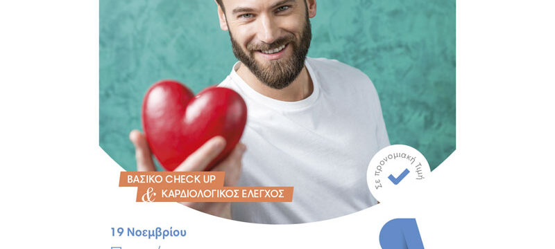 Manday_Post_Social_271021_800x500