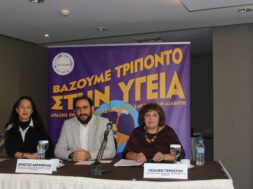 PRESS CONFERENCE POSSASDIA (002)