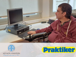 aa_praktiker_01_1_0_800x500