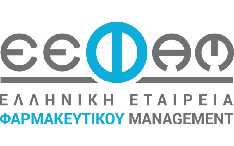 Οι Γιώργος Τουσίμης και Δημήτρης Μωραΐτης Πρόεδροι της Οργανωτικής Επιτροπής του 13ου Συνεδρίου Φαρμακευτικού Management της Ε.Ε.Φα.Μ.