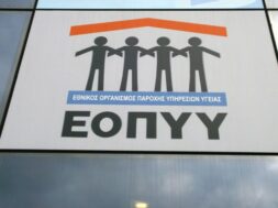 eopyy21_252863_127201