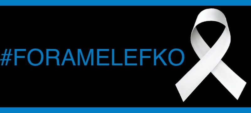 foramelefko-logo