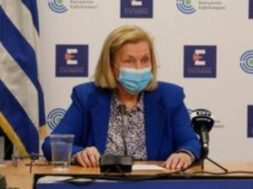 image – 2021-11-02T061227.603