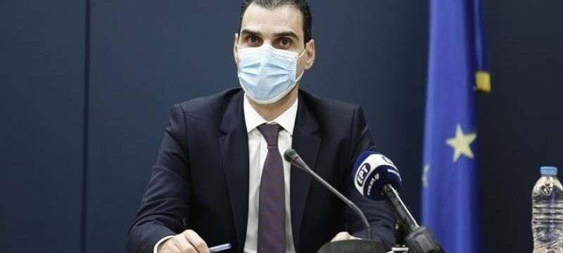 image – 2021-11-08T235740.283