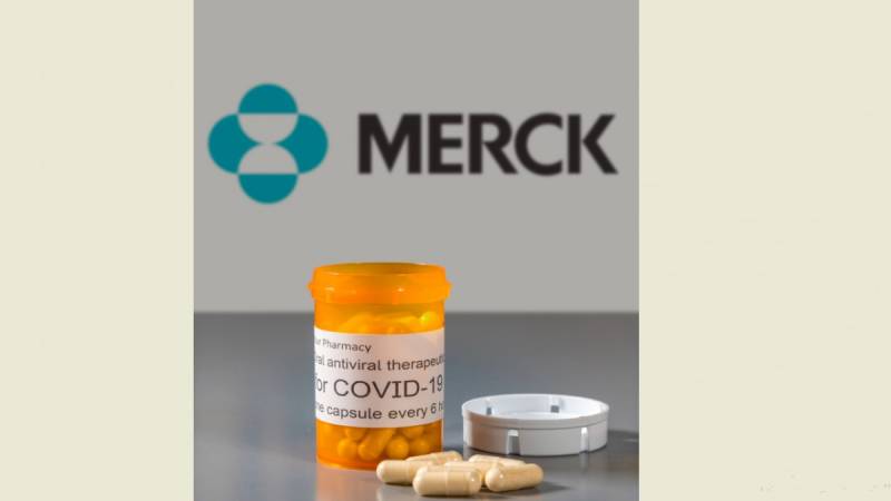 ΗΠΑ-Merck: Tαυτόχρονη πρόσβαση στο χάπι κατά της Covid για φτωχές και πλούσιες χώρες