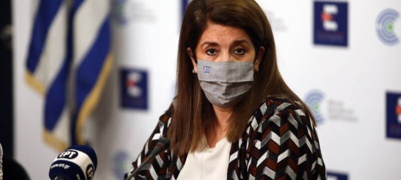 image – 2021-11-12T102302.060