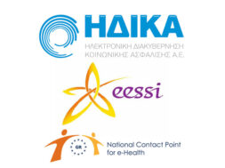 logotypakia