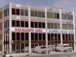 Χωρίς τίτλο