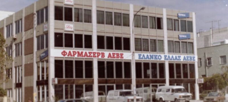 Χωρίς τίτλο