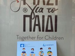 06B76DBB-8D41-4BBF-8E58-3EE276C7AEA4