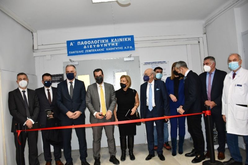 Η νέα Μονάδα Ειδικών Λοιμώξεων του Νοσοκομείου ΑΧΕΠΑ