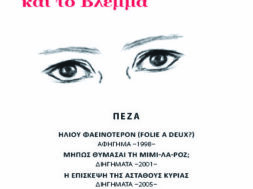 19F5D162-3406-457A-A050-98A334265B1C