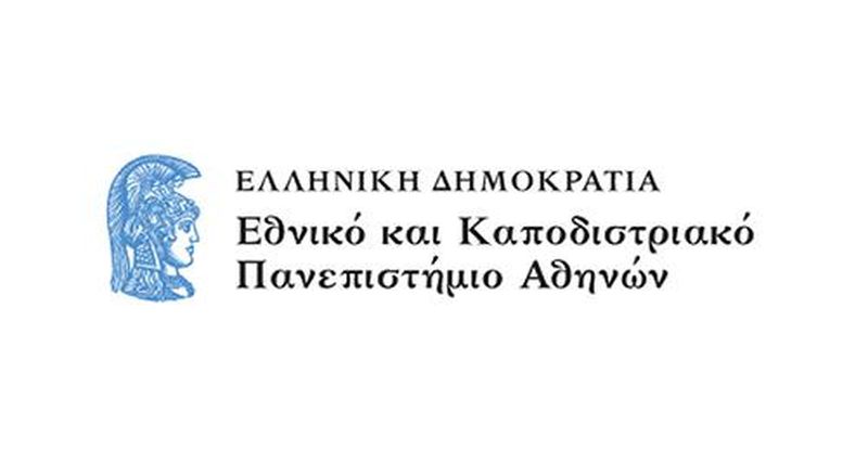 Ιατρική Σχολή ΕΚΠΑ: Εκδήλωση για τις εξελίξεις της πανδημίας