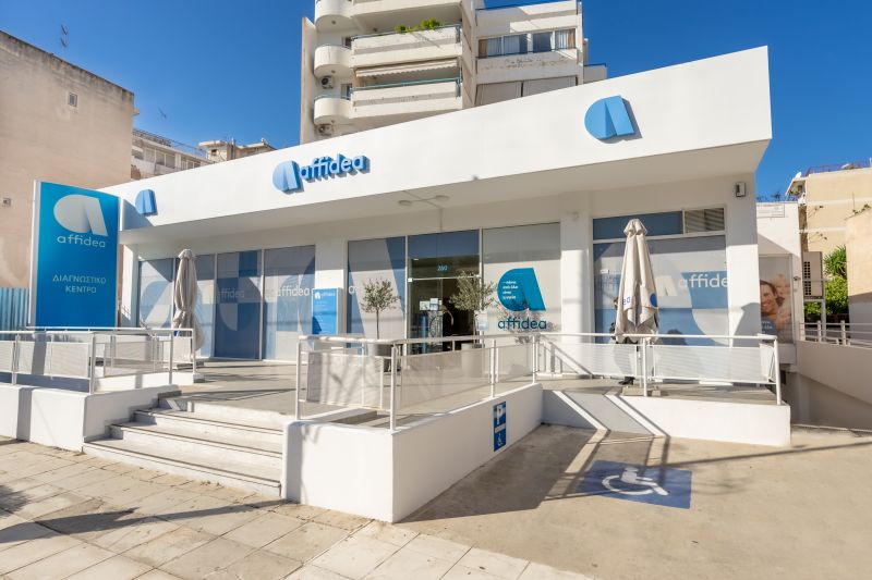 Σύστημα προτεραιότητας για τις «ευαίσθητες» κοινωνικά ομάδες πληθυσμού από την Affidea.