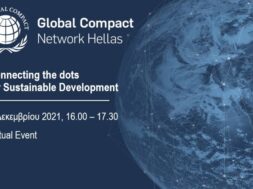 GLOBAL COMPACT ekdilosi 2021 BANNER_ (002)