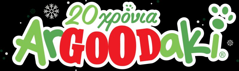 Το ArGOODaki στηρίζει παιδιά με κινητικές και νοητικές δυσκολίες