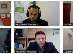 ΣΤΡΟΓΓΥΛΟ ΤΡΑΠΕΖΙ (002)