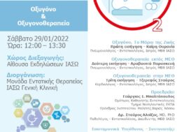 1578CD89-EE8D-4041-ADC5-947B652014B6