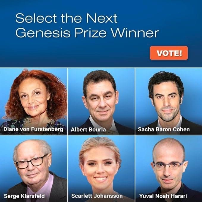 Το Genesis Prize απένειμε το βραβείο Genesis 2022 στον Άλμπερτ Μπουρλά