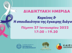 98BCC3FA-9976-4DC1-90D2-1905E884B381