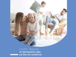 A6A37B4F-3809-4B3F-86B9-EBDAF4157356