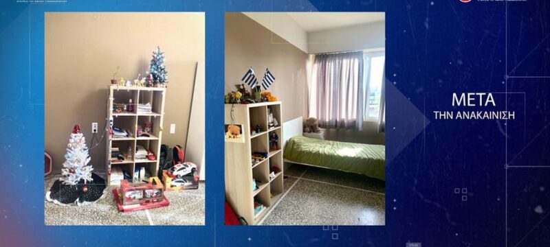 FBDC41F6-06C2-4400-8A06-271A56D936BB