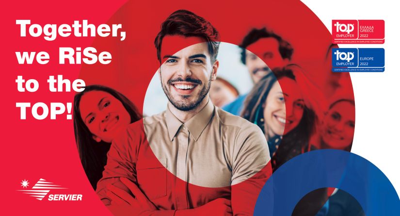 Η Servier Hellas μεταξύ των κορυφαίων εργοδοτών στην Ελλάδα  και την Ευρώπη