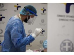 643fad8f074c45acb55f22a50398cfd0