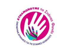 RD Logo (002)