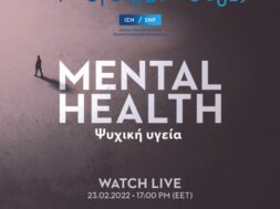 SNF Dialogues – Mental Health