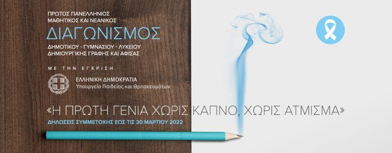 _cover