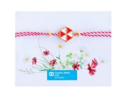 Παιδικά Χωριά SOS_Μαρτάκι χαρταετός