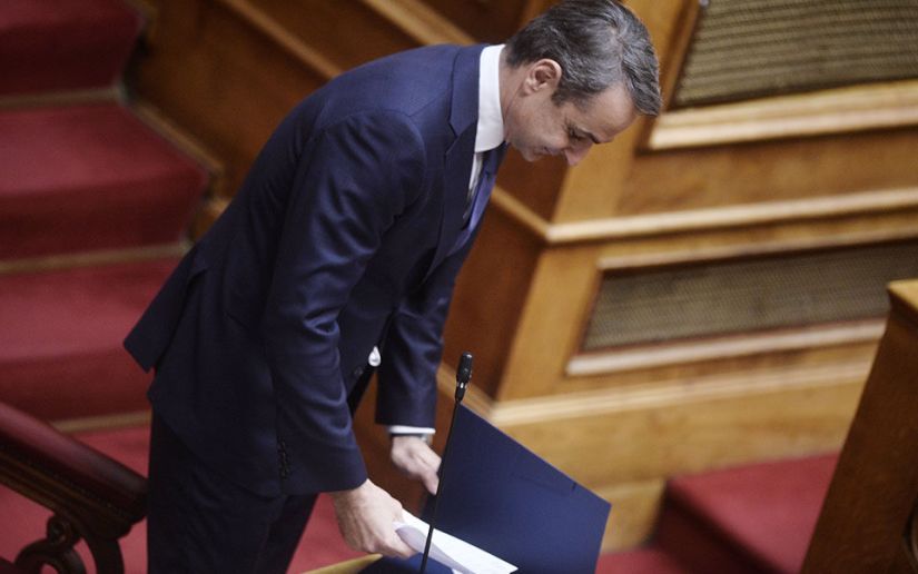 Ο Κ. Μητσοτάκης στα εγκαίνια του Ευρωπαϊκού Κέντρου για την Ποιότητα της Φροντίδας και την Ασφάλεια των Ασθενών